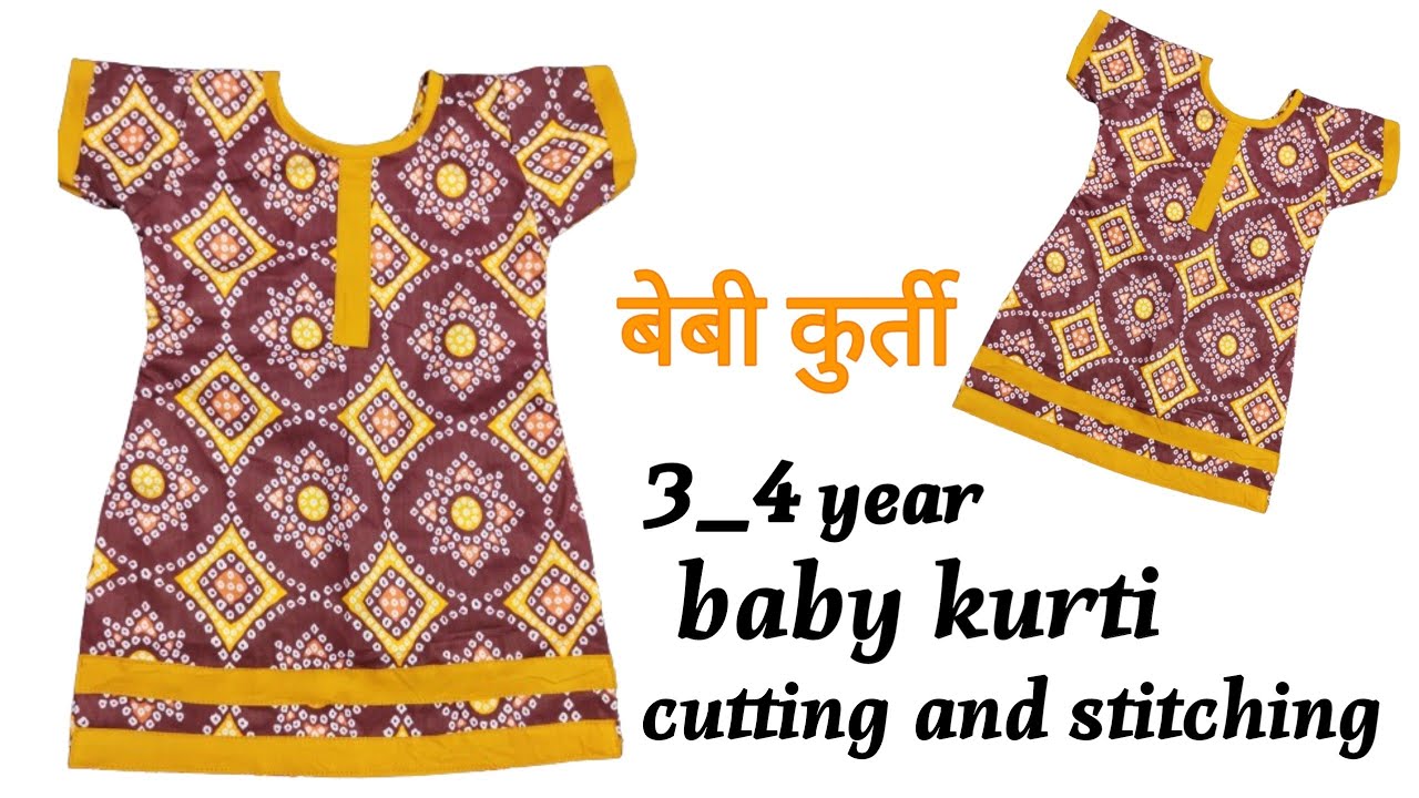 2022 Baby Girl Winter Dresses Design//Baby Girl Winter Kurti Design//Kids  Winter dresses Design - YouTube