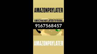 How To Transfer Amazon Pay Later To Bank Account | Amazon Pay Later To Bank Transfer | #amazonpay