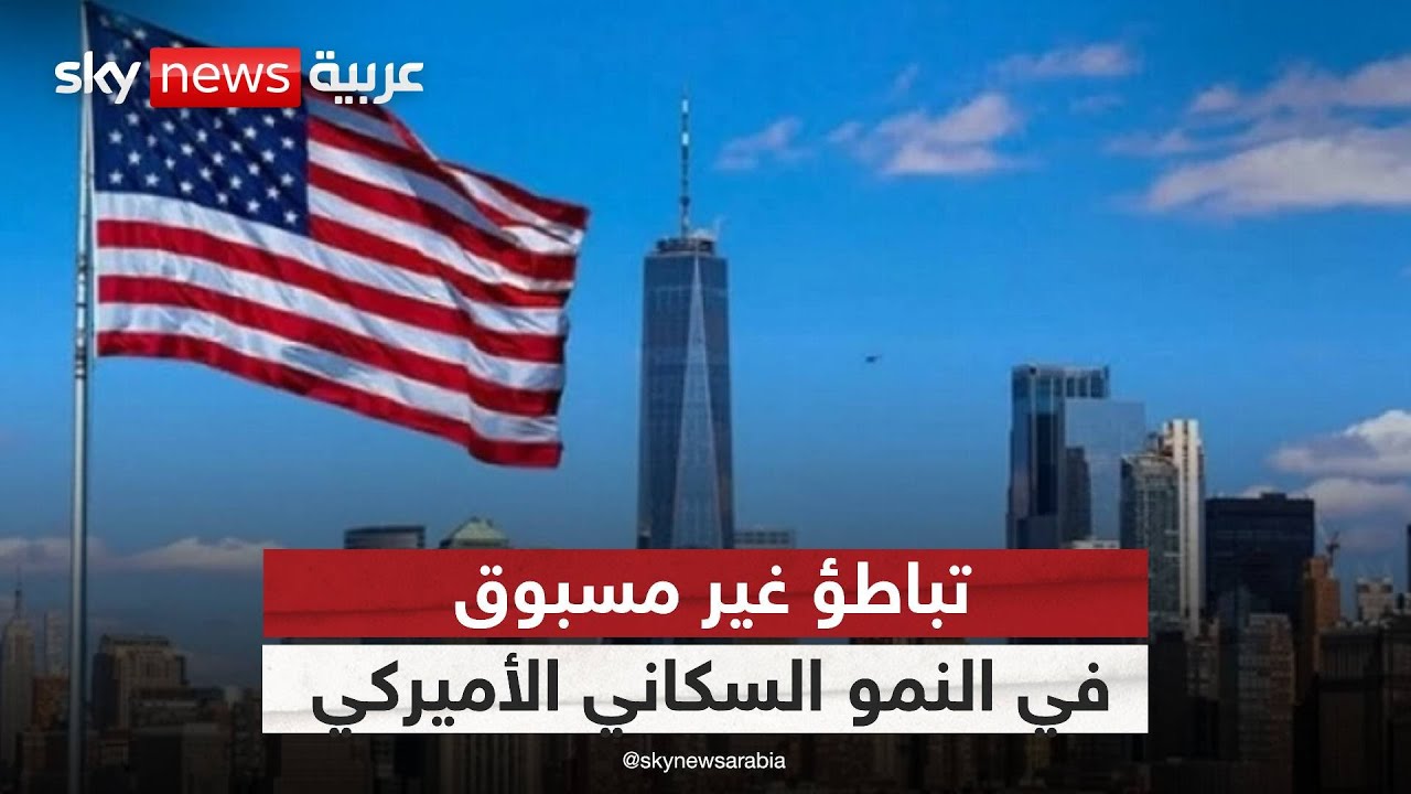 ���� ��������� �� ������.. �� ��� ����� ������� ����� ����ɿ | #������_���_��_�����
 - نشر قبل 5 دقيقة