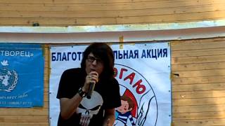 Алексей Смирнов. Севастополь. Ракушка 14.07.2013