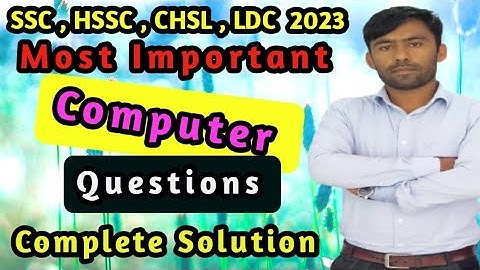SSC CHSL HSSC 2023 Tier-1 All Computer Questions Solution.