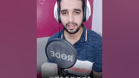 تلاوةمؤثرة تأخذك إلى عالم آخر من سورة الفرقان للقارئ أبو بكر الشبراوي