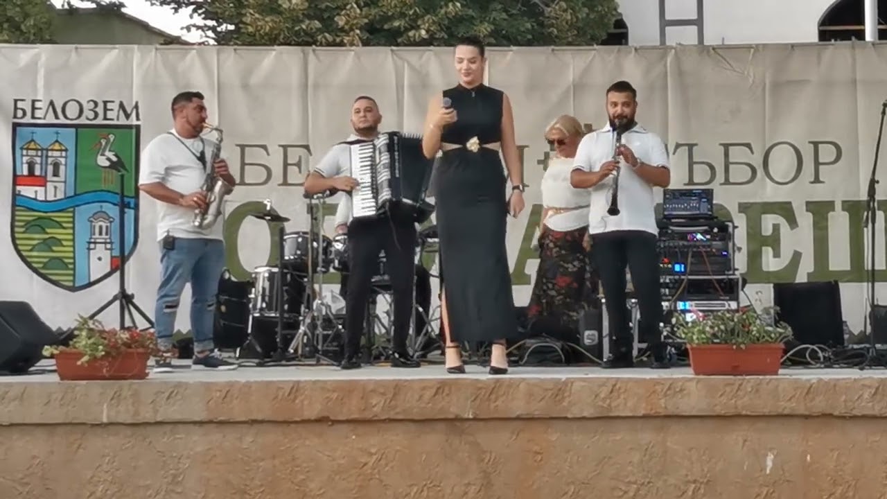 Орк. “Орфей” - с. Белозем 19.09.2025г.