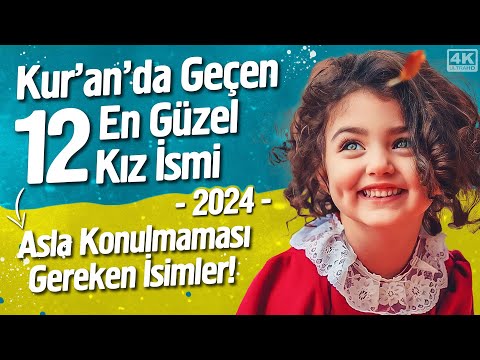 Video: Güzel Müslüman kadın isimleri ve anlamları