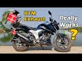 Double Duke Cylinder Coca Cola Can really works?KTM Duke exhaust sound