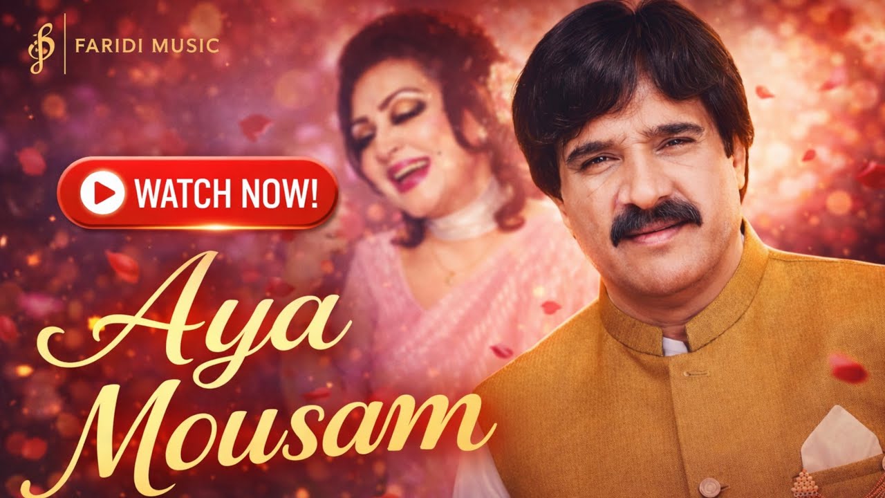 Aya Mousam | Akram Faridi Tribute to Madem Noor Jahan (Cover Song) 2026