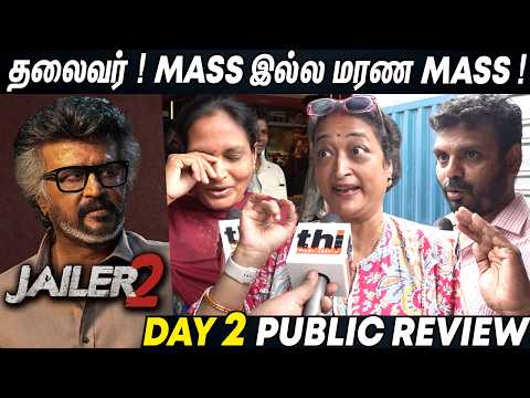 Day 2🔥Jailer 2 Public Review | Jailer 2 Review | Rajinikanth | Nelson