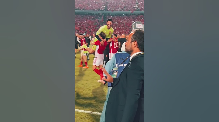 احتفال أمام عاشور ومحمد الشناوي لاعب النادي الاهلي #اكسبلور