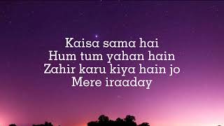 Iraaday | Abdul Hannan (lyrics video) Resimi