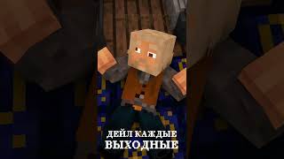 ЭТО НА НОВЫЙ ГОД БЫЛО 🍾🍾🍾 | ЕГОР ЛИНЧ 🎥 #линч #новаястрашилка #linch #minecraft #линч