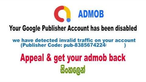 How to appeal to invalid traffic AdMob (Android app)