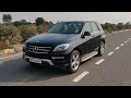 Meercedes-Benz ML350 CDI - Walkaround Review | The most luxurious SUV?
