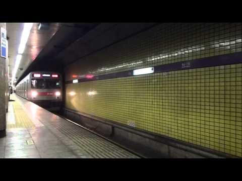 東急2000系 東京メトロ半蔵門線 青山一丁目駅 到着＆出発