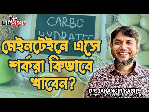 ভিডিও: জি মেইনসে ভালো স্কোর কী?