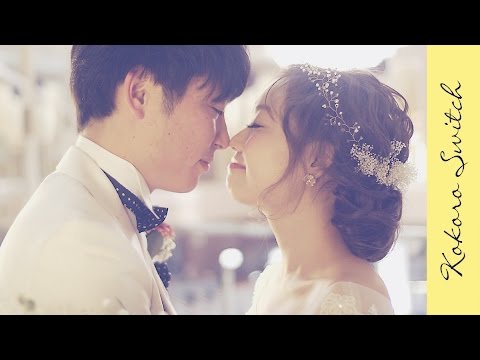 結婚式 撮って出しエンドロール ハイアットリージェンシー東京 ココロスイッチ Youtube