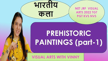 Ugc net visual arts 2022 live class INDIAN ART  प्रागैतिहासिक चित्रकला