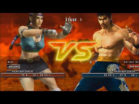 Tekken 5 Dark