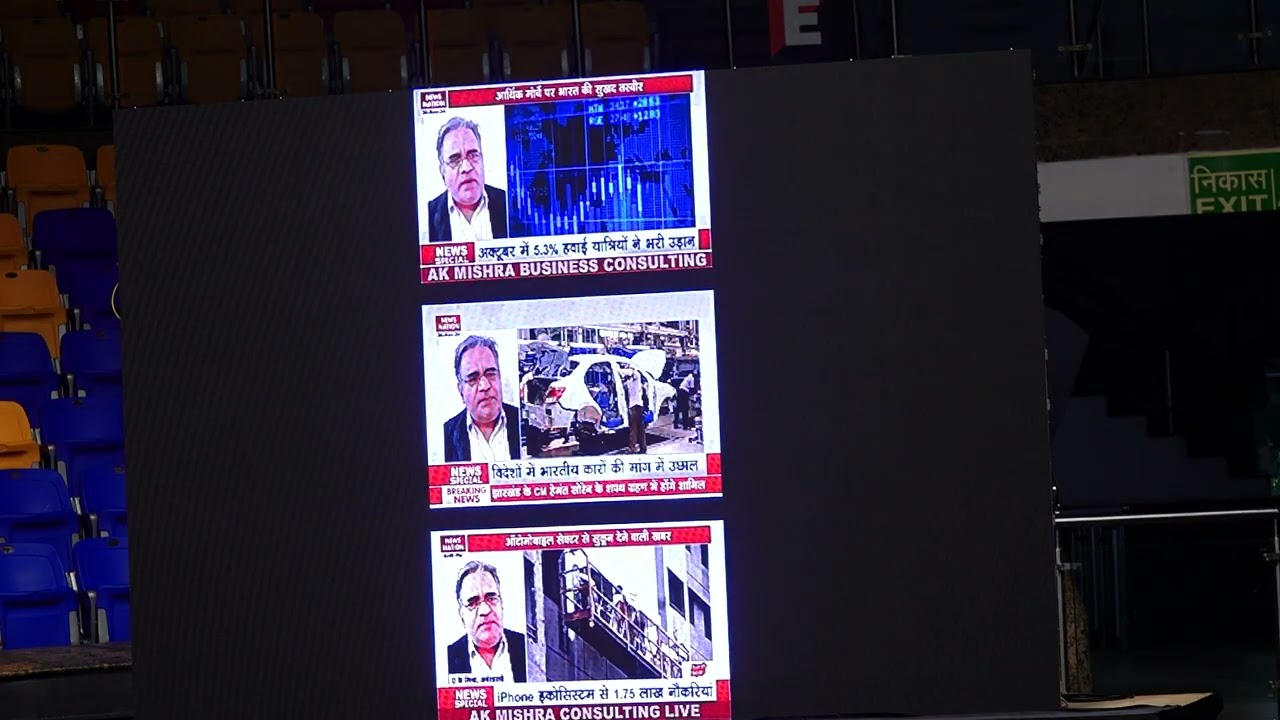 BE THE KING MAKER- | Global Training & Seminars For Students Youths & Intellectuals | 08th Dec 2025