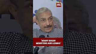 Congress Leader Pramod Tiwari's Big Prediction on Bihar Election 2025 | #shorts