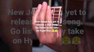 New Jeans - Hype Boy | Acoustic Cover