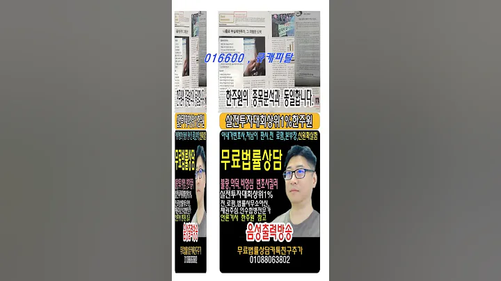 ☑️016600 , 큐캐피탈
