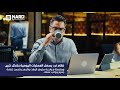 هل أنت جاهز لرفع مستوى عملك وزيادة مبيعاتك