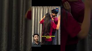Aur krga masti 😅😅 #ytshorts #marriedlife #relatable #couplegoal
