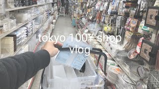 tokyo japan vlog | cheap shopping | cheap japan shopping vlog |  singaporean living in japan tokyo