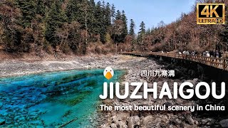 Jiuzhaigou, Sichuan🇨🇳 Самый удивительный пейзаж Китая (4K UHD)