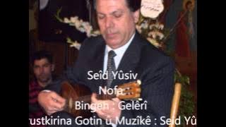 Seîd Yûsiv - Nofa 1988 - سعيد يوسف - نوفا