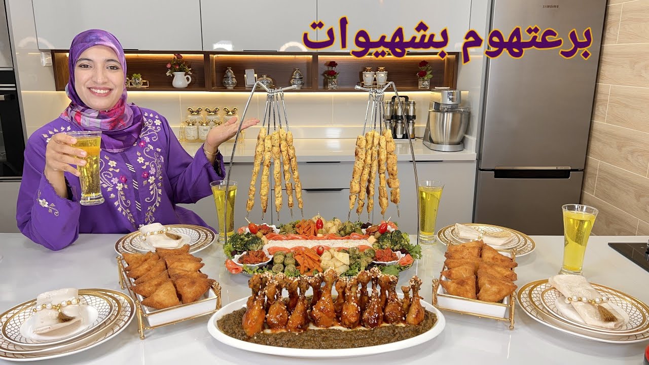 عراضة لصديقاتي زاهية و باهية تحمر لوجه 💪 دجاج محمر ومعسل بالدغميرة و سلطة ملكية فخمة 😋
