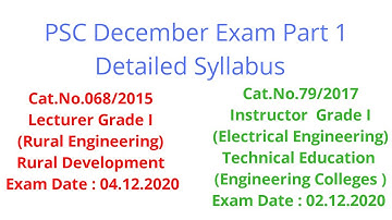 PSC Lecturer Grade I (Rural Engineering) & Instructor Grade I (Electrical Engineering) Syllabus