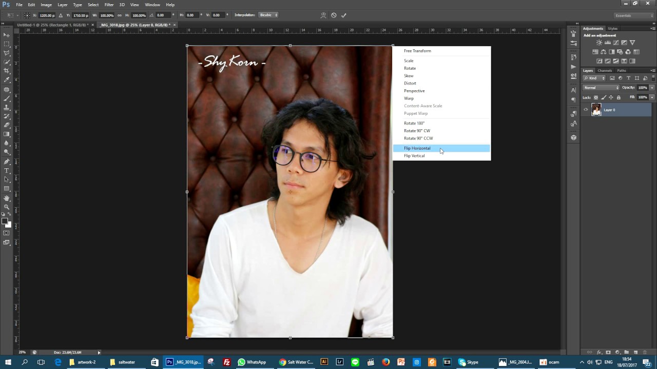 กลับด้านภาพด้วย photoshop