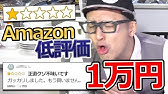 大実験 はいじぃに腐った肉を食べさせたらジップロックに吐くのか Youtube