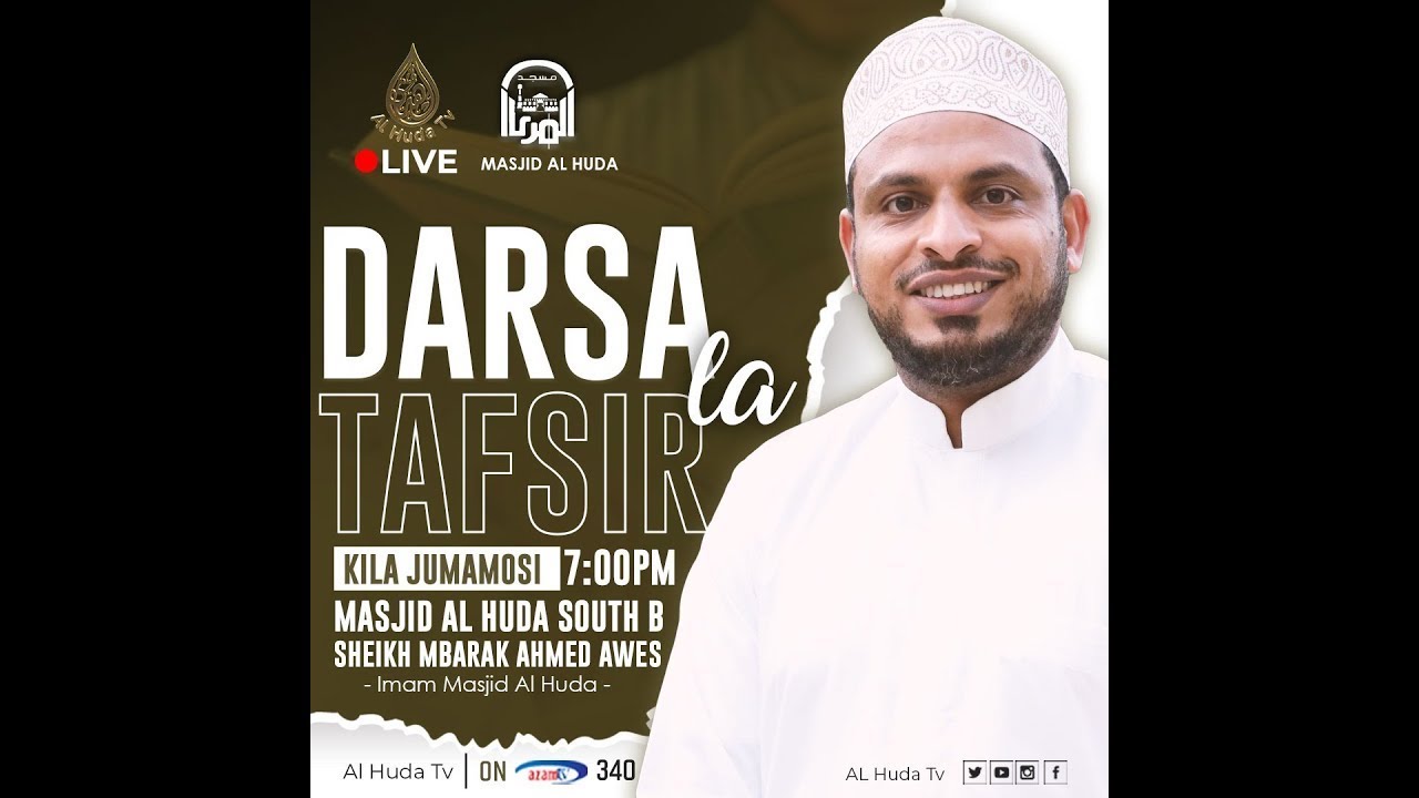 DARSA LA TAFSIIR | SURAH AL-HASHR AYA  1 | SHK. SAID ALI HASSAN | MASJID AL HUDA SOUTH B |