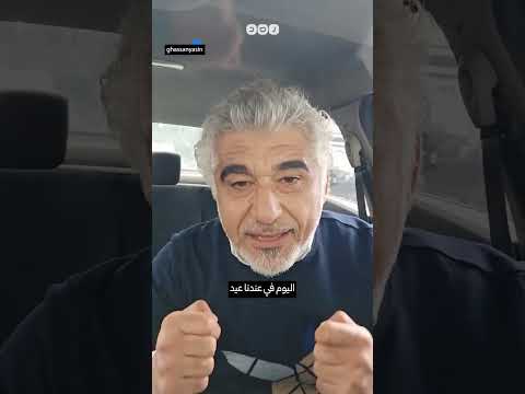 بعد تحريرها على يد المعارضة صحفي سوري يذكر العالم بمجزرة حماة التي ارتكبها حافظ الأسد عام 1982