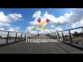 ПО ТВЕРИ НОН-СТОПОМ 2 ЧАСА. ЛАНДШАФНЫЙ ПАРК/ЦВЕТУТ ПОДСНЕЖНИКИ