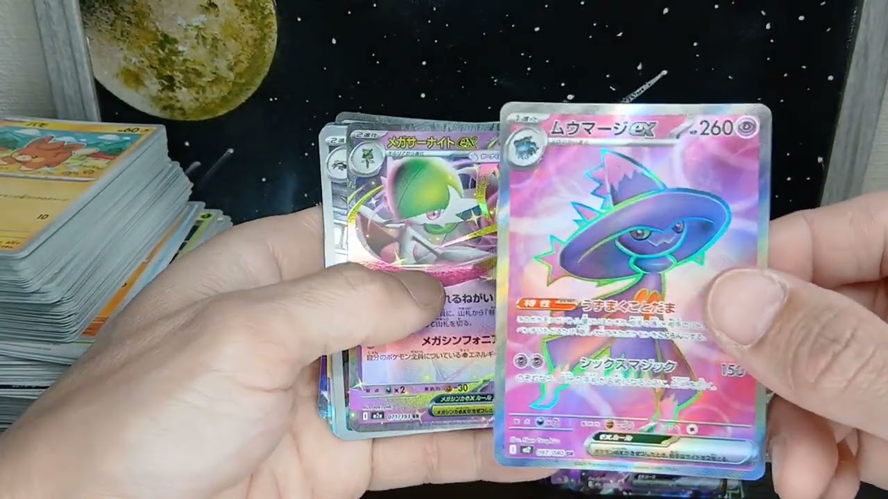 大晦日に大仕分け😬