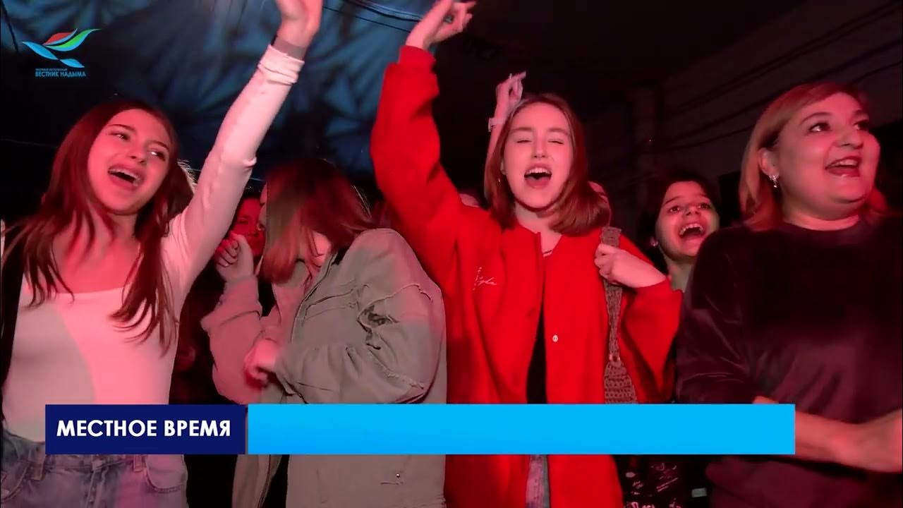 Школьники и шум. Мужчина с громкоговорителем. Громче называется. Звуковая игра запомни повтори. Громче называется.