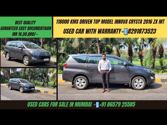 インド Used Innova Crysta 2016 Top Model MT For Sale in Mumbai|Used Car