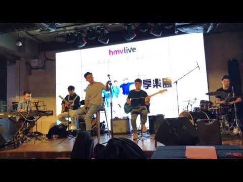 靜香—享樂團3think@HMV Live171115