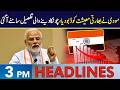 Modi's Govt In Trouble | Headlines 3 PM | 16 May 2026 | Neo News | J191W