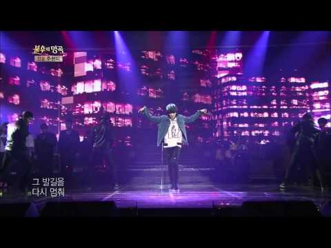 [HIT] TAEMIN - Wait a Minute - Immortal Songs 2. 02/08/2014