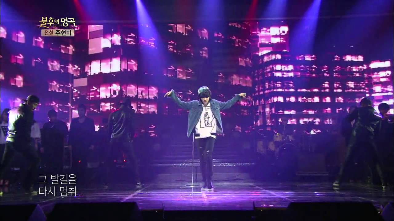 [HIT] 태민 - 잠깐만 불후의 명곡2.20140208