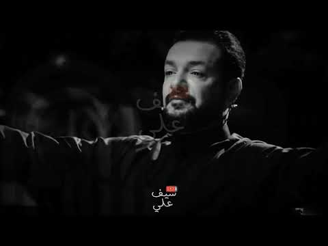 وفاة المتسابق السيد امجد الهاشمي صاحب اجمل صوت في برنامج وجيها بالحسين