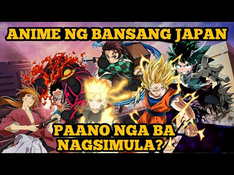 Video: Ano ang moe sa anime?