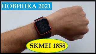 Новинка 2021 Wylsacom о таком и не мечтал часы Skmei 1858 обзор, настройка, инструкция на русском