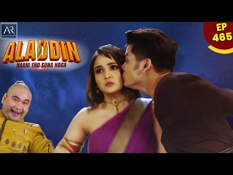 Aladdin Episode 465 | अलादीन और जादू का चिराग | @OnlineDhamakaYouTube