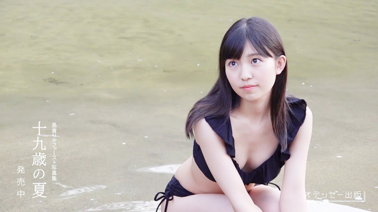  西村理香10 