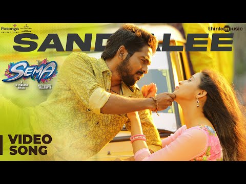 sema-songs-|-sandalee-video-song-|-g.v.-prakash-kumar,-arthana-binu-|-valliganth-|-pandiraj